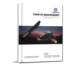 專業(yè)宣傳冊(cè)設(shè)計(jì)，助力品牌傳播——無(wú)錫云翔廣告與常州宣傳冊(cè)設(shè)計(jì)服務(wù)